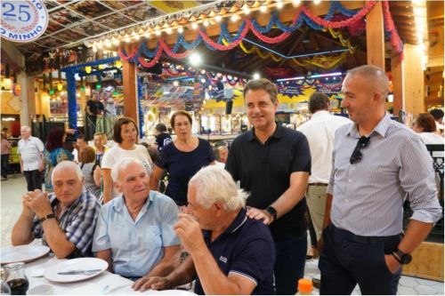 Convívio Malafaia 2024